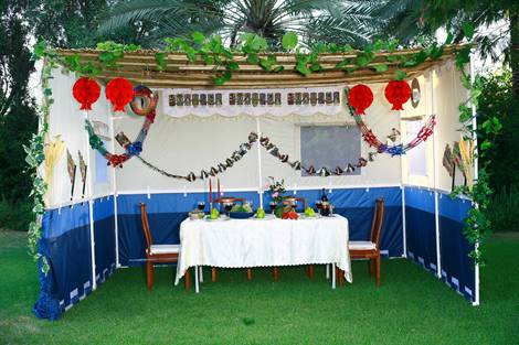 Royal Sukkah